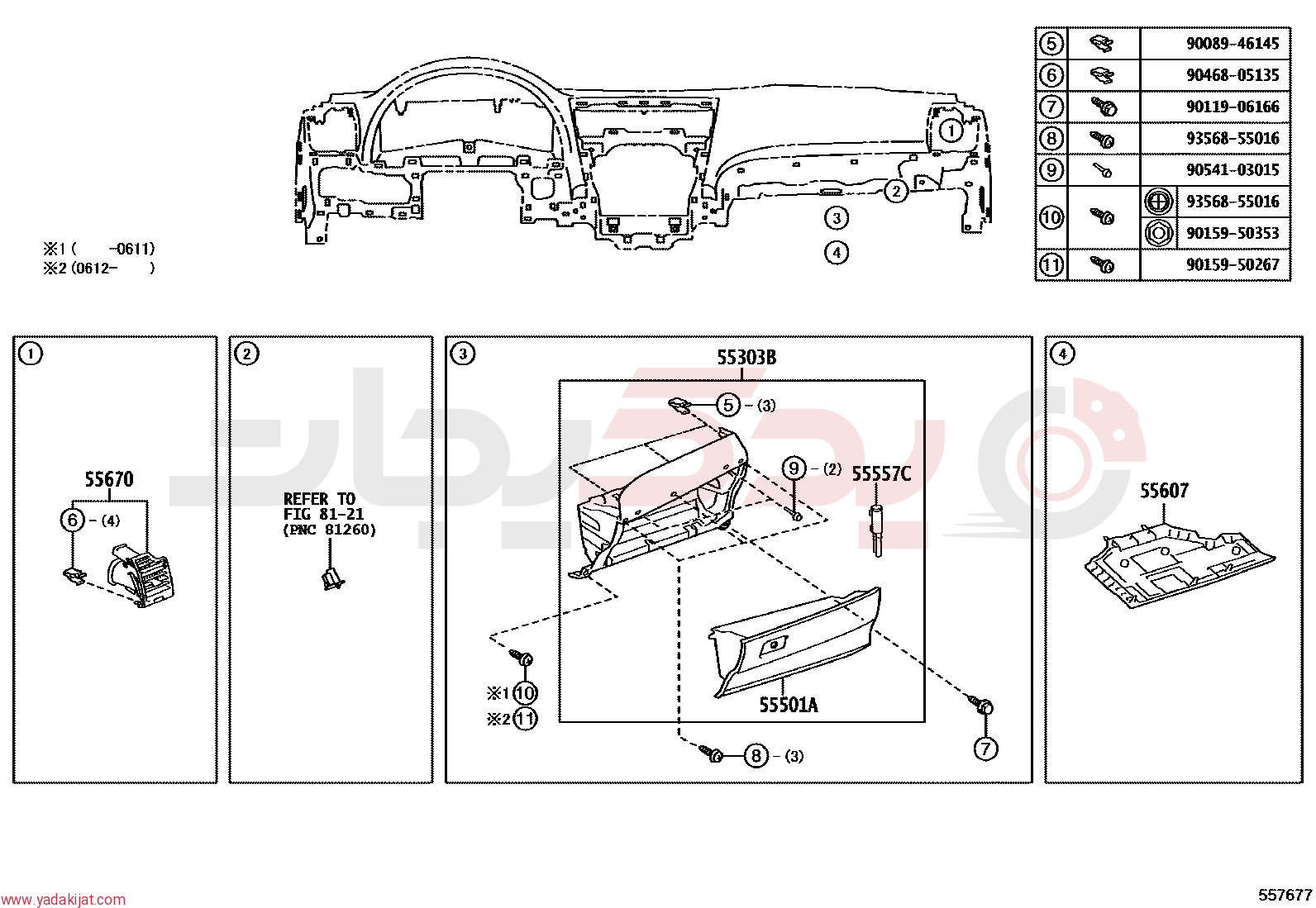 REGISTER ASSY, INSTRUMENT PANEL, NO.3 | 5567006120B1